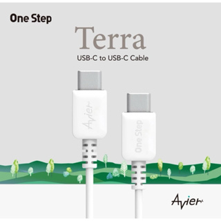全新【Avier】One Step Terra USB-C 環保快充傳輸線 1.2M_白色