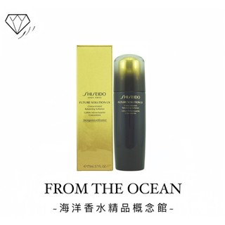 【台灣專櫃貨】SHISEIDO 資生堂 時空琉璃LX 極上御藏柔膚露 25ml 小樣 換季 Q彈 水潤 有光澤 化妝水