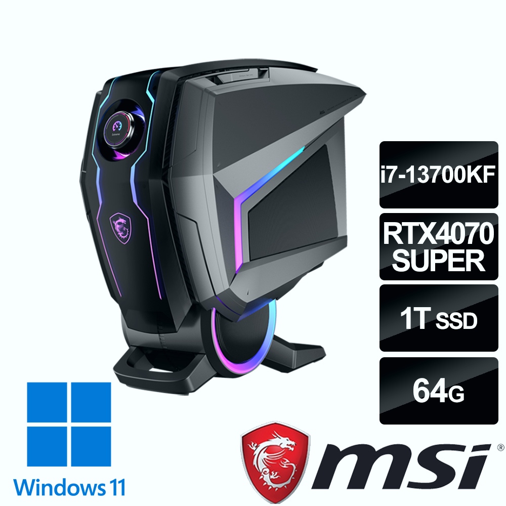 msi微星 Aegis Ti5 13-288TW RTX4070S 電競桌機