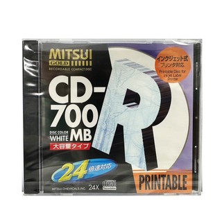 Mitsui white printable 單片盒