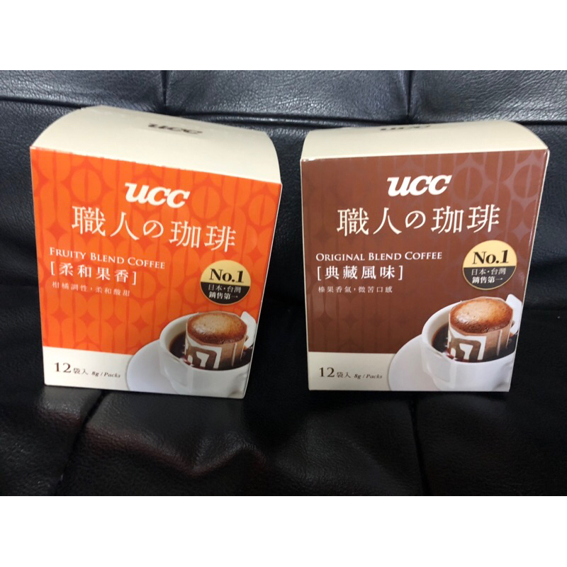 UCC 職人咖啡-濾掛式咖啡包(12入/盒)