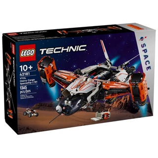 LEGO樂高 LT42181 Technic 科技系列 - VTOL Heavy Cargo Spaceshi