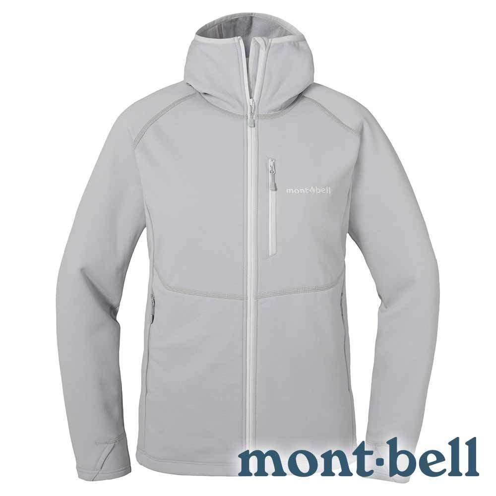 【mont-bell】TRAIL ACTION-女彈性保暖連帽外套『淺灰』1106734