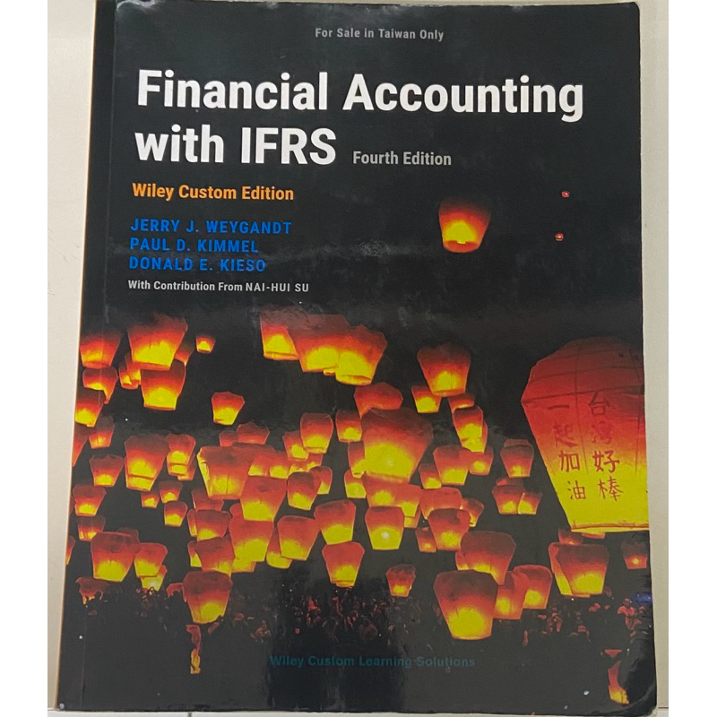 會計學 Financial Accounting with IFRS (4/e)
