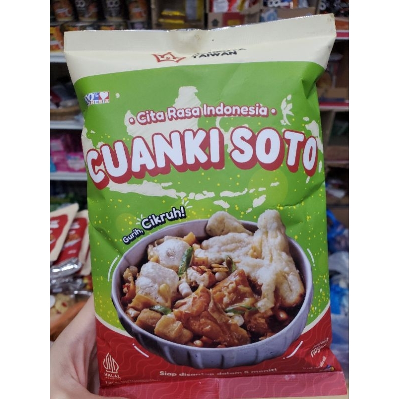 toko indo CUANKI SOTO 青檸風味樹薯餅湯