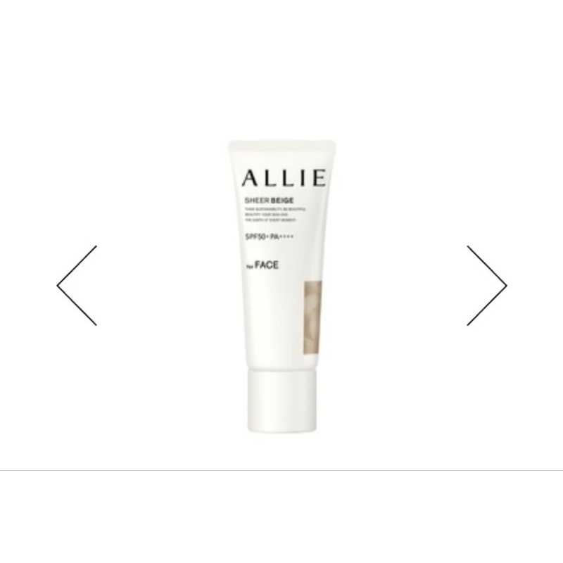 ALLIE持采濾鏡調色UV防曬乳EX(木質調勻妍) #03 SPF50+/PA++++