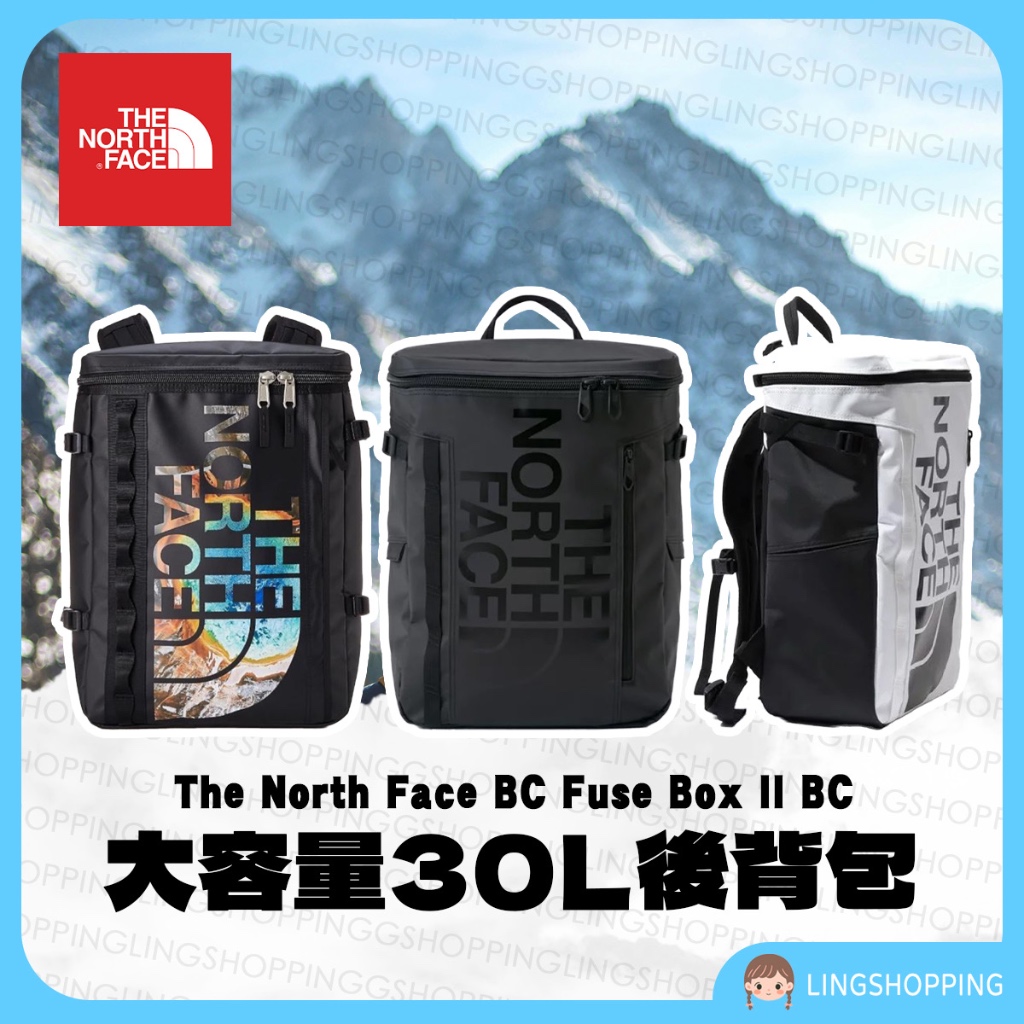 現貨日本The north face novelty bc fuse box 超大型 北臉 防水 電箱包  背包 後背包