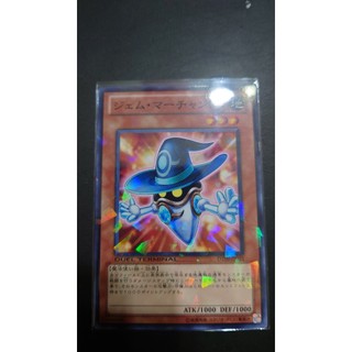 [ PM本舖 ] 日版 遊戲王 DT09-JP021 寶石商販 碎鑽