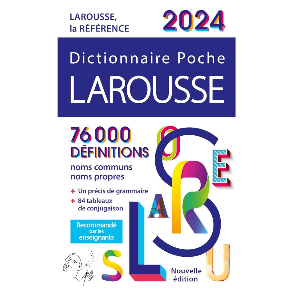 法文- 2024年 小辭典 Dictionnaire Larousse Poche