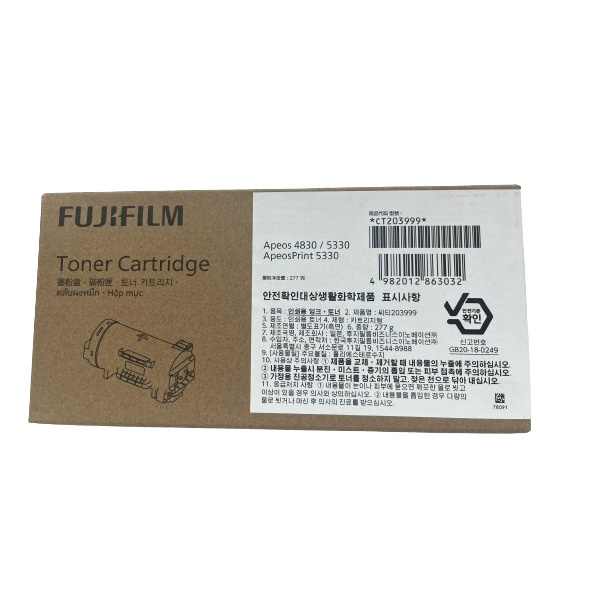 FUJIFILM CT203999 原廠高容量碳粉匣 適用：ApeosPrint 5330