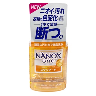 LION獅王 新NANOX ONE 超濃縮洗衣精 380g【Donki日本唐吉訶德】