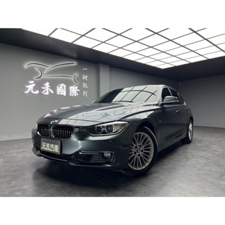 2014 BMW 3-Series Sedan 320i 2.0 金屬灰