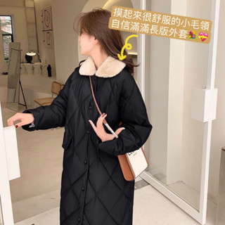 (時尚單品上裝)◆小香風中長款羊羔毛領菱格棉服裝加厚過膝寬鬆學生棉服◆低調輕奢感長鋪棉外套 快速穿搭一件外套就出門