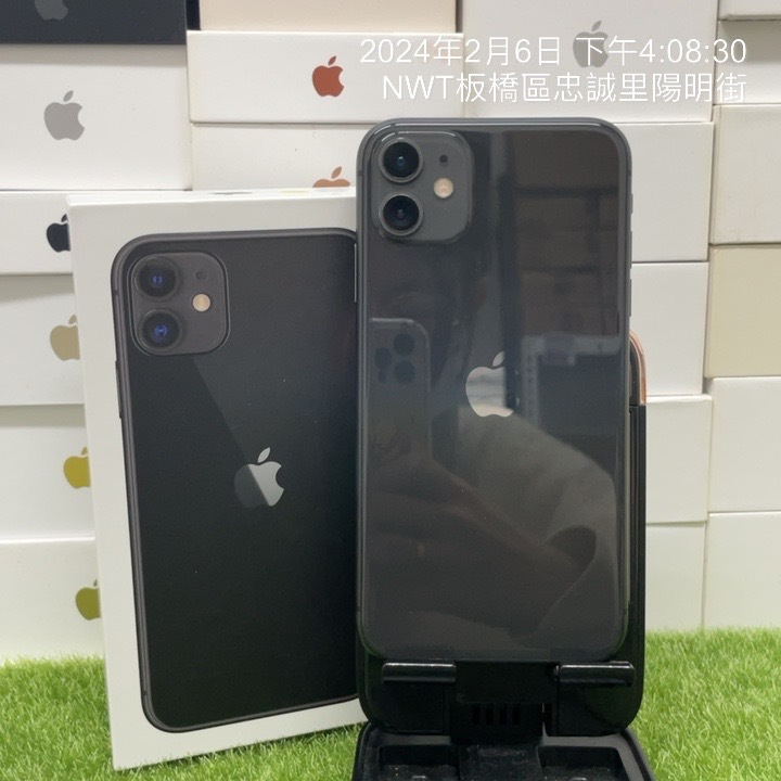 【原盒序】iPhone 11 128G 6.1吋 黑色 買手機 板橋 新埔 瘋回收 蘋果 可自取 1448