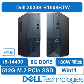 戴爾 DELL Inspiron 3030S-R1508BTW 輕薄美型不佔空間 高效文書辦公機