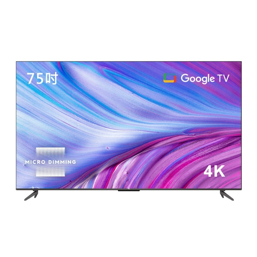 『家電批發林小姐』TCL 75吋 4K Google TV 智能連網液晶電視 75P737
