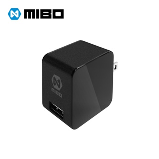 MIBO 米寶 MB-21244287 USB 折腳式 充電頭 5V 2.4A 打氣機充電推薦 適用電壓110-240V