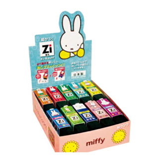 日本製 日本進口 正版 miffy 米菲兔 磁石橡皮擦