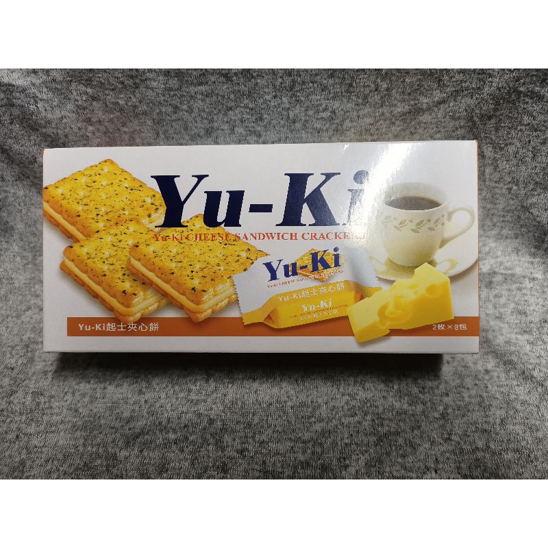 Yu-ki起司夾心餅乾150g 效期:2024.07.10