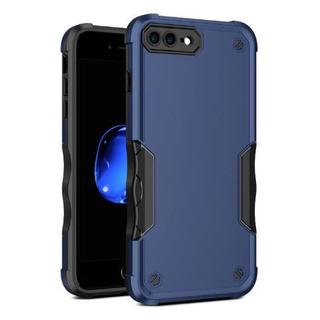 iphone se/se3/iphone 8/7/plus/iphone xr/xs/max/x 手機殼 保護殼