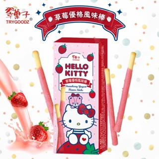 蝦皮代開發票【翠菓子】HELLO KITTY草莓優格風味棒｜翠果子(18g/盒)