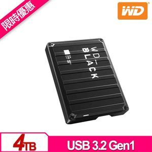 限時搶購WD 黑標 P10 Game Drive 4TB 2 . 5吋電競行動硬碟