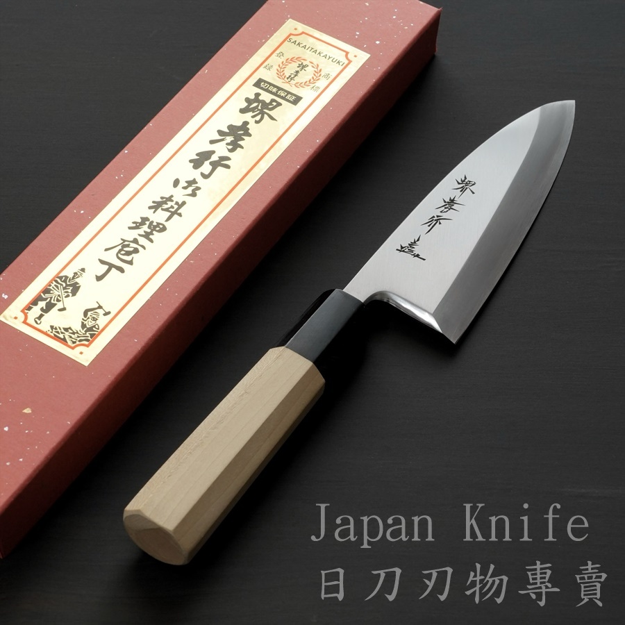[國際直送]4034堺孝行 出刃 銀三鋼 和式廚師刀 魚頭刀135mm
