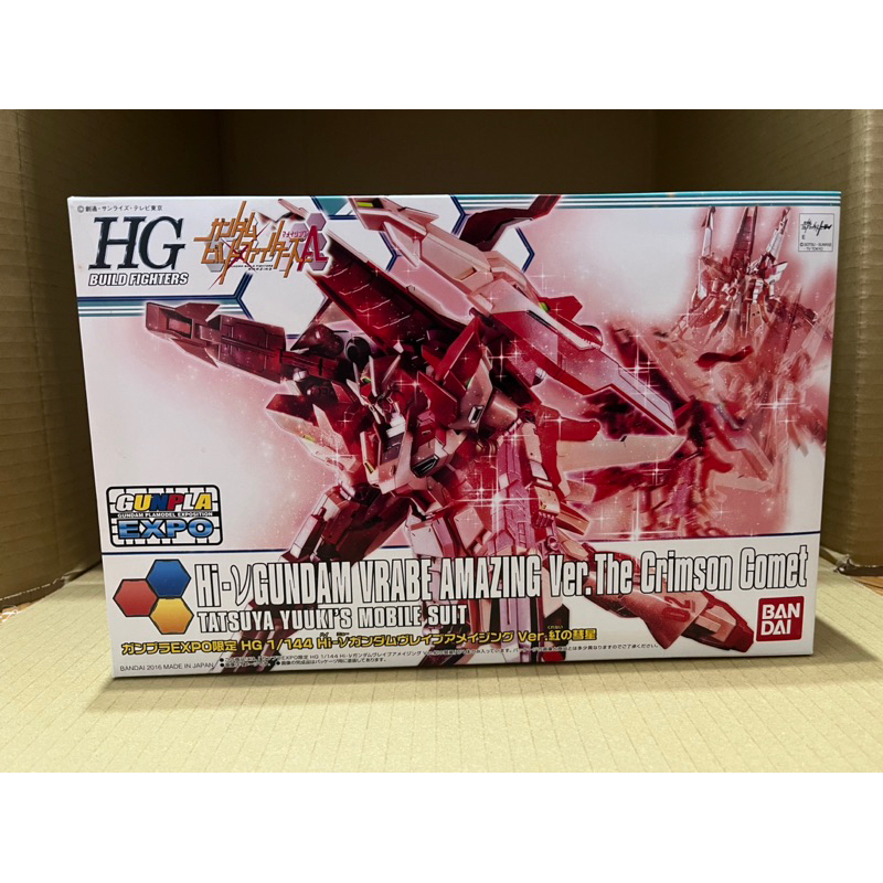 Bandai 萬代 會場限定 HG 1/144 Hi-ν鋼彈青焰型 驚異Ver. 紅之彗星 現貨未組 內袋未拆 盒況如圖