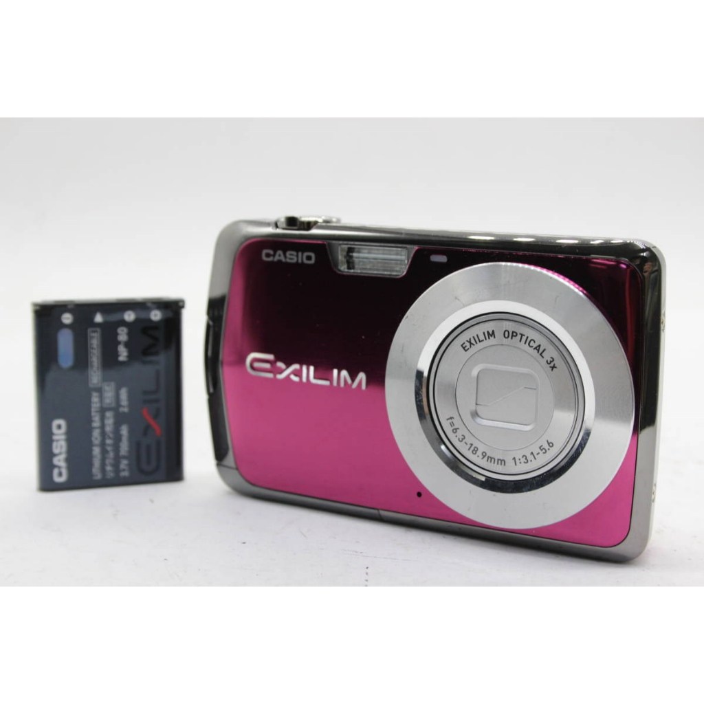 [二手] Casio Exilim EX-Z1 紫色 3 倍輕便數位相機附電池 [日本直銷]