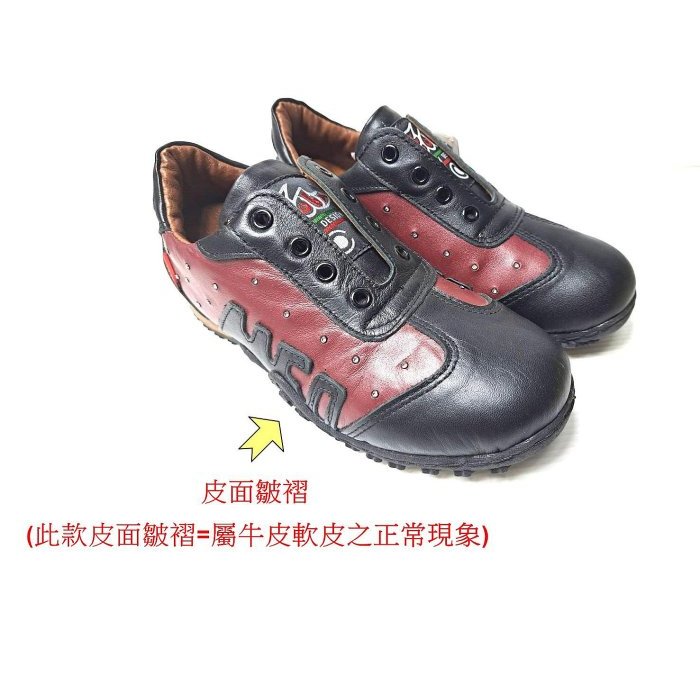 零碼鞋 5.5號 Zobr 路豹 女款 牛皮氣墊休閒鞋 B378 紅黑色 特價:990元 B系列 皮面皺褶  #zobr