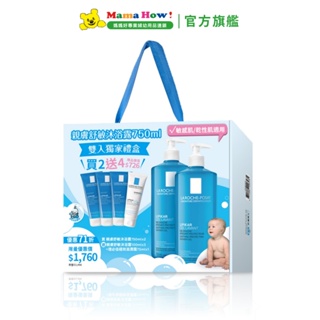 【理膚寶水】親膚舒敏沐浴露750ml 雙入獨家禮盒 媽媽好婦幼用品連鎖