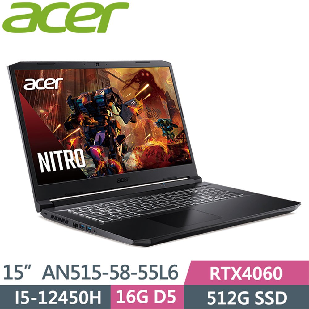 ACER Nitro5 AN515-58-55L6 黑(i5-12450H/16G D5/512G/RTX4060-8G