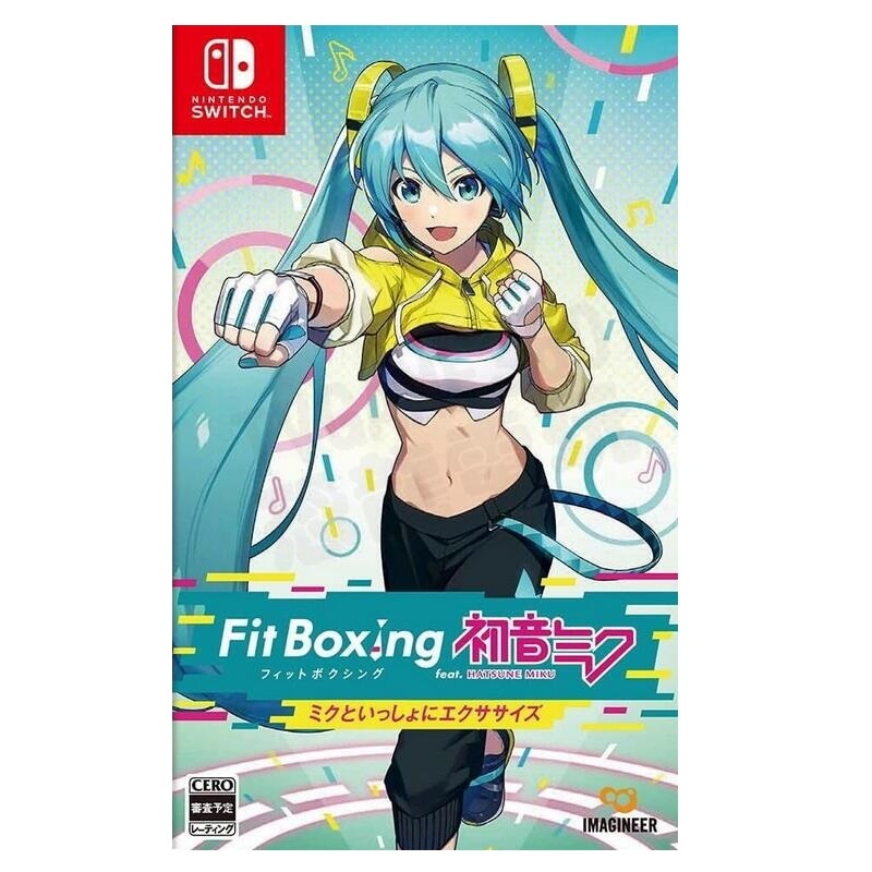 【預購商品】全新NS 中文版 健身拳擊 初音未來 與未來一起鍛鍊 FITNESS BOXING