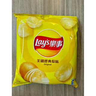 《茶蛋市集》 Lay’s 樂事 洋芋片 美式經典原味 34g 全素 隨手包 薄切 經典口味 非 厚切 波樂 地瓜片