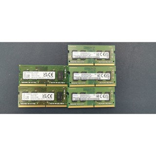 【筆記型電腦記憶體】RAM記憶體 DDR4 3200 4G OEM筆電 拆機良品 三星 金士頓 美光