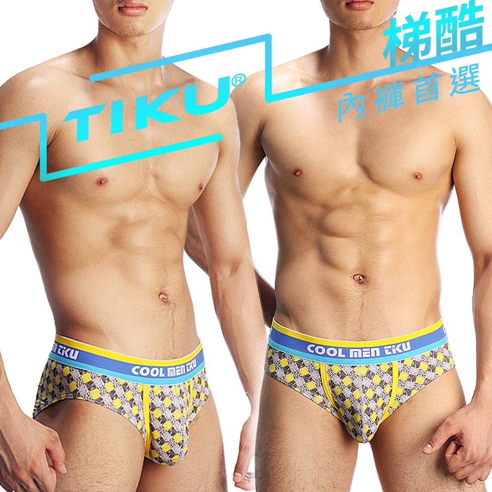 TIKU 梯酷 中腰短版 顯凸 彈性 格紋 男內褲 1153 -黃 GY1153