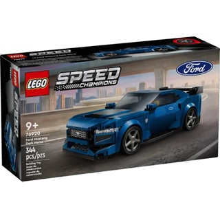 LEGO樂高 LT76920 Speed Champio系列 - Ford Mustang Dark Horse Spo