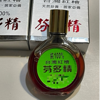 【隔日到貨】 100%純精油 - 台灣紅檜木 天然芬多精