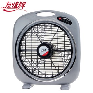 友情牌 14吋手提箱扇.涼風扇.電風扇.電扇 KB-1485 ~臺灣製造