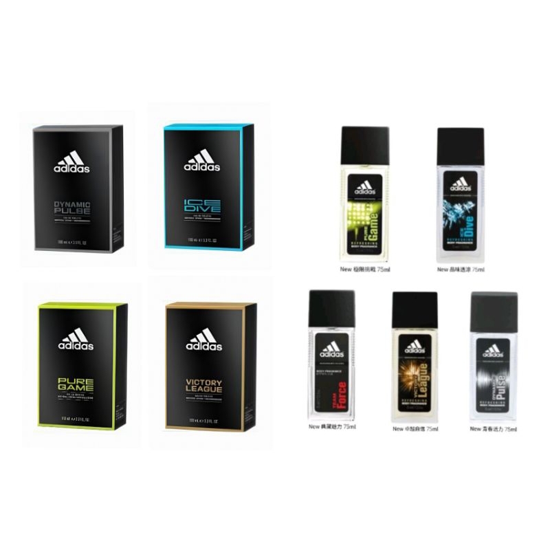 Adidas Team Force 男性 運動 香水 絕對無敵系列 100ml / 75ml 男性香水