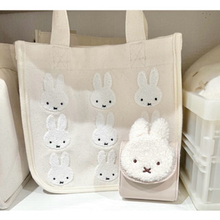 現貨供應～日本🇯🇵新品✈️Miffy & Boris米飛兔大臉造型收納包/ 可掛可吊收納包