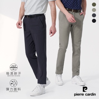 【pierre cardin 皮爾卡登】 男款 四向彈力涼爽速乾機能休閒長褲 (7247881)