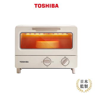 【日本東芝TOSHIBA】8公升日式小烤箱 TM-MG08CZT(AT)