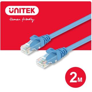 UNITEK 24K鍍金頭CAT6網路線 2M (藍色) (Y-C810ABL)