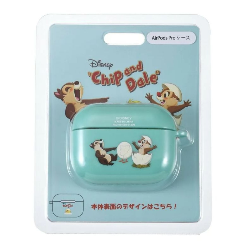 特價現貨 日本迪士尼商店 奇奇蒂蒂 復活節小雞 airpods pro 專用 耳機收納盒