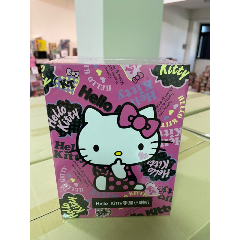 正版 三麗鷗 酷洛米 庫洛米 Hello Kitty 航海王 喬巴 手提木頭小喇叭 藍芽 藍牙 喇叭 音響 雙層喇叭