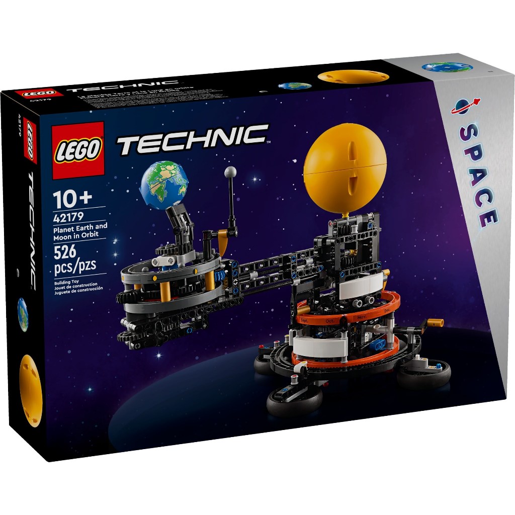 🟦電積系🟩北投🟥LEGO 42179 軌道上的地球和月球🟨Technic