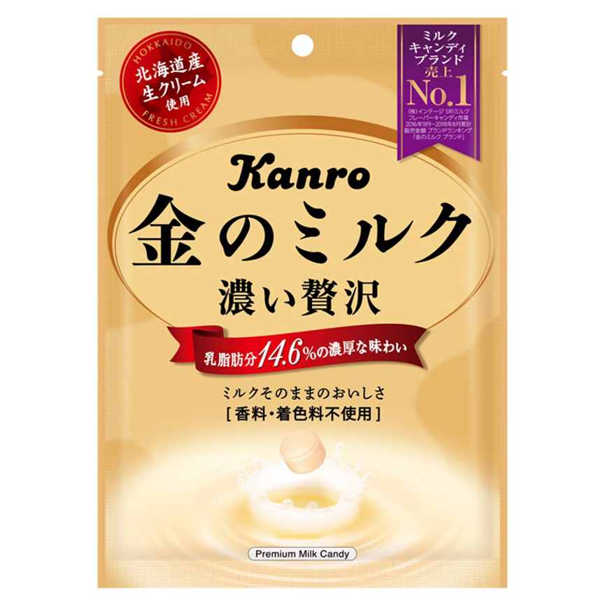 日本 KANRO 甘樂 北海道特濃黃金 抹茶牛奶糖 贅沢 北海道 特濃牛奶糖