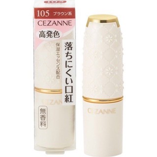 ❤️好物買買❤️日本CEZANNE唇膏金管101/201/401/501白管102/105