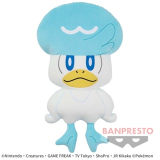 KOU雜物屋 日本萬代 Bandai Namco 正版 景品 精靈寶可夢 朱與紫 可愛 潤水鴨 抱枕 靠墊(現貨1個)